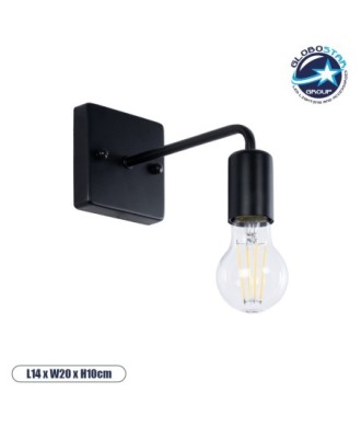 GLOBOSTAR® MISSAM 01119 Μοντέρνο Φωτιστικό Τοίχου - Απλίκα με Ντουί 1 x E27 AC 220-240V IP20 - Μαύρο - Μ14 x Π20 x Υ10cm
